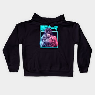 Rai's Unstoppable Fist Kengan Anime Art Tee Kids Hoodie